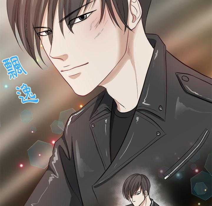 第5话_帮忙报仇40