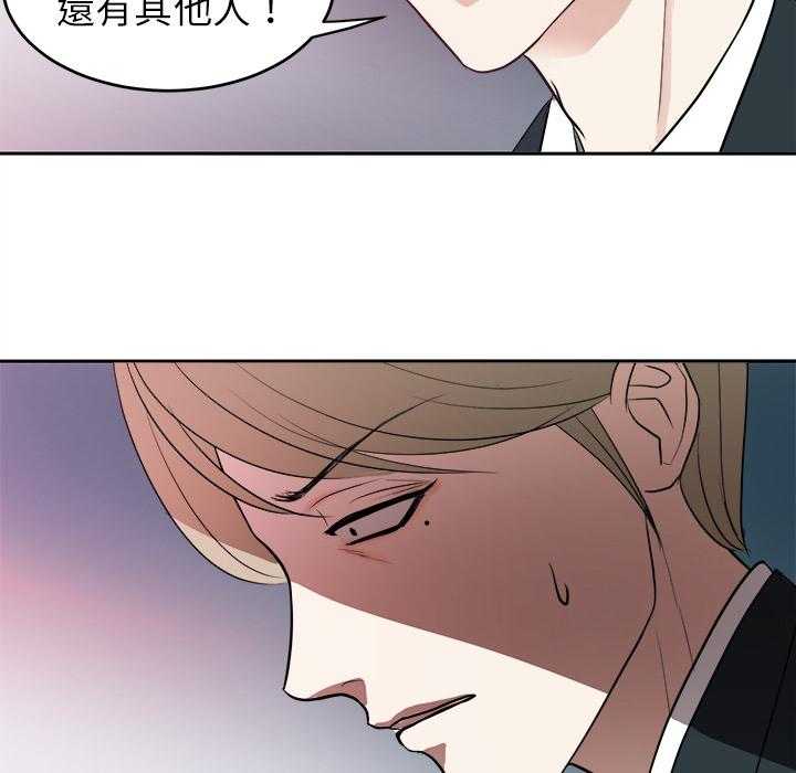 第6话_找出气筒18