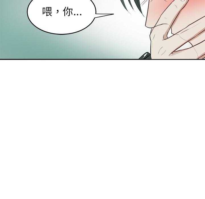 第7话_有苦难言36