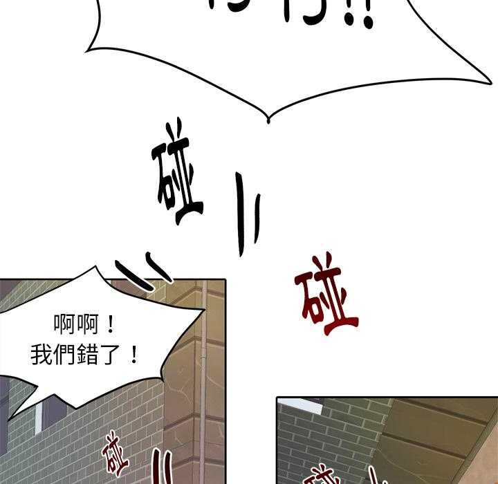 第7话_有苦难言4