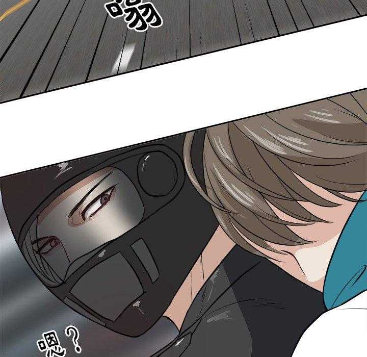 第8话_白马王子40
