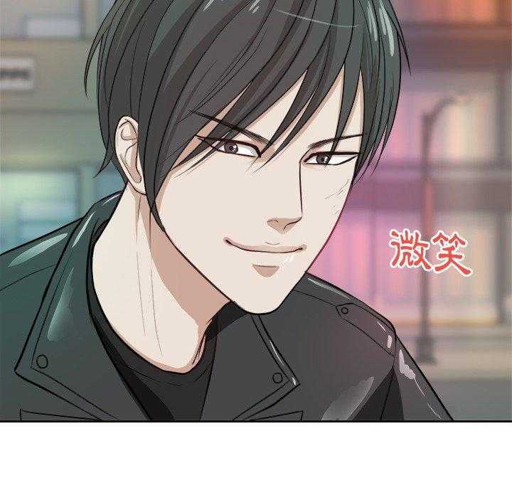 第8话_白马王子9