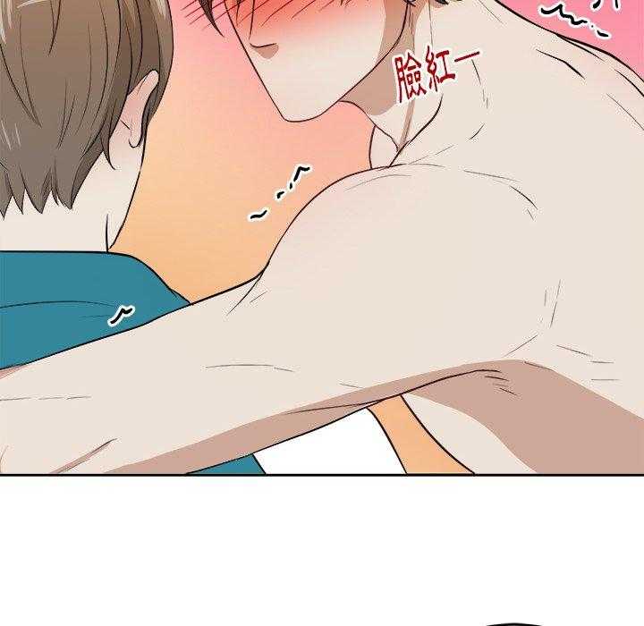 第10话_打不过的人19