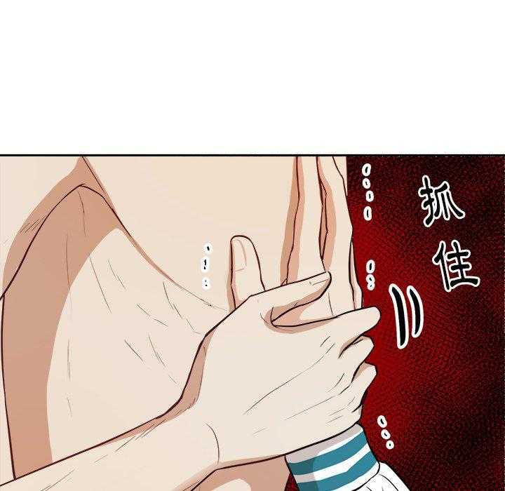 第10话_打不过的人27