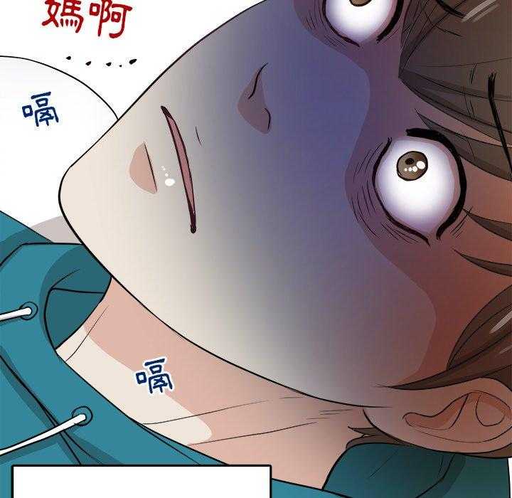 第10话_打不过的人30