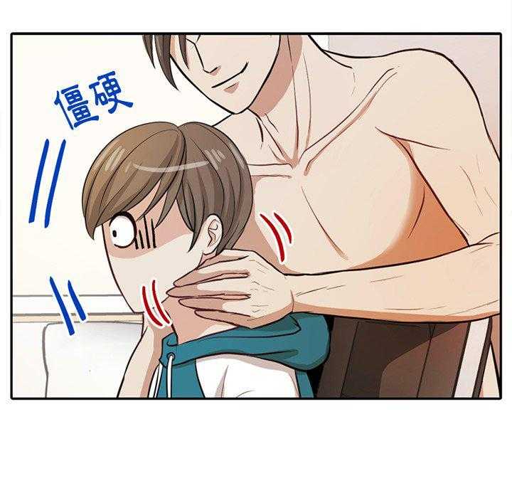 第10话_打不过的人8