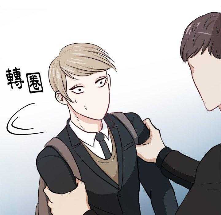 第11话_被黏上21