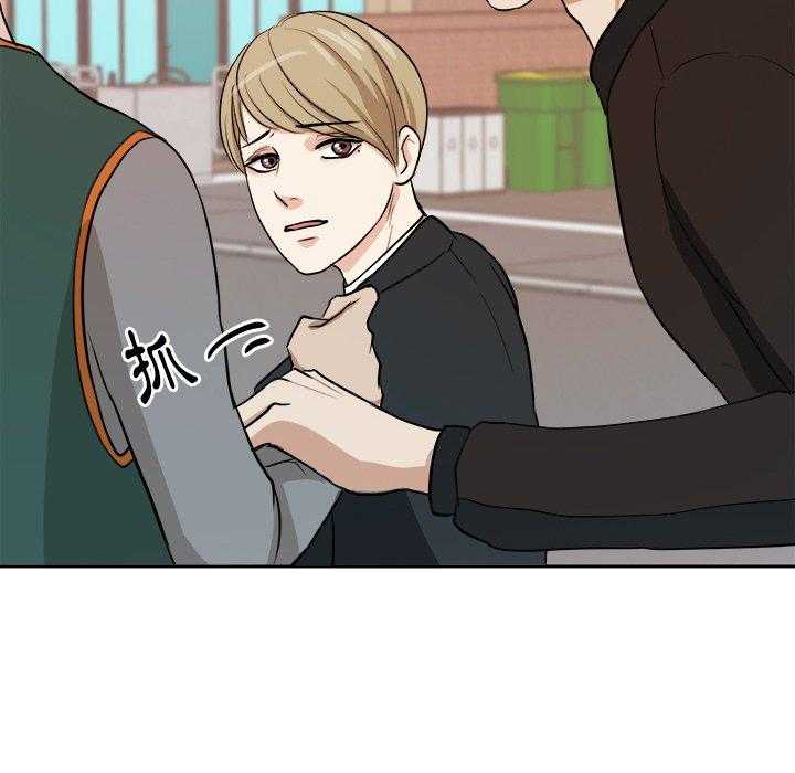 第11话_被黏上8