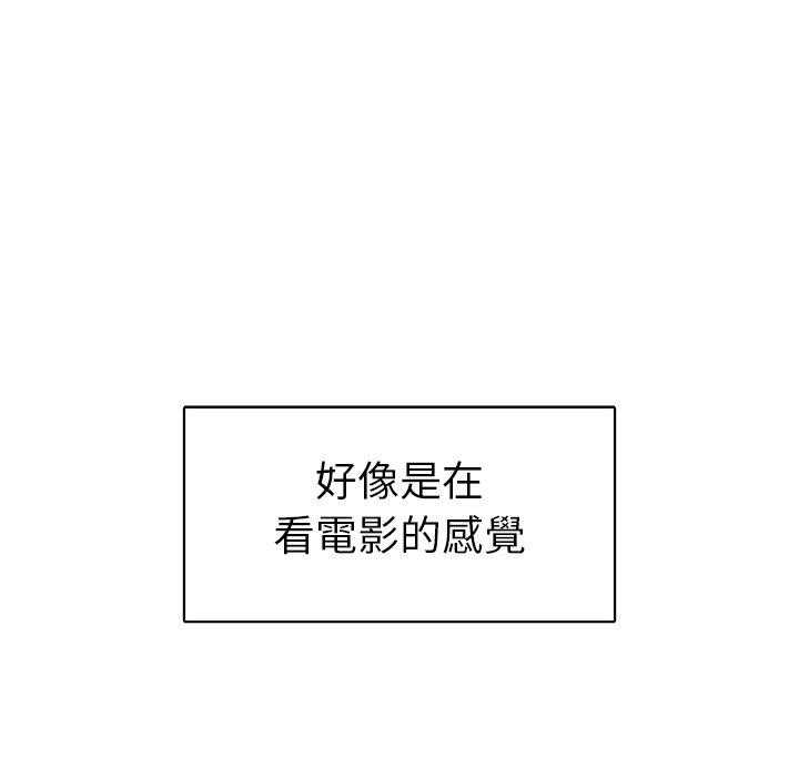 第13话_闹剧0