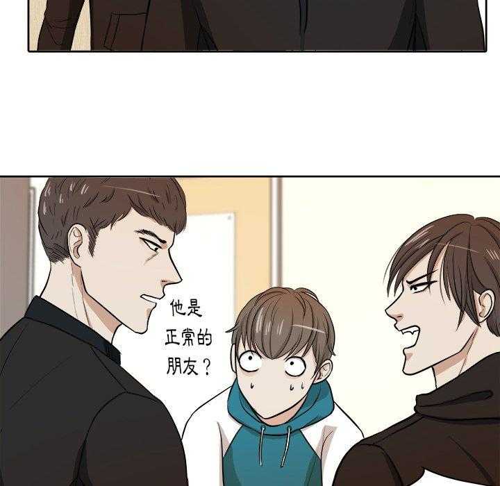 第13话_闹剧15