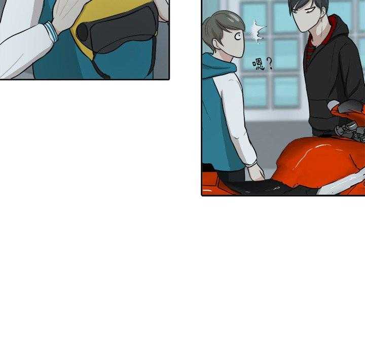 第13话_闹剧27