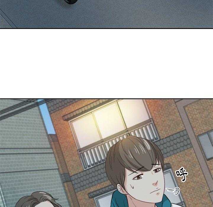 第14话_撞上家长30
