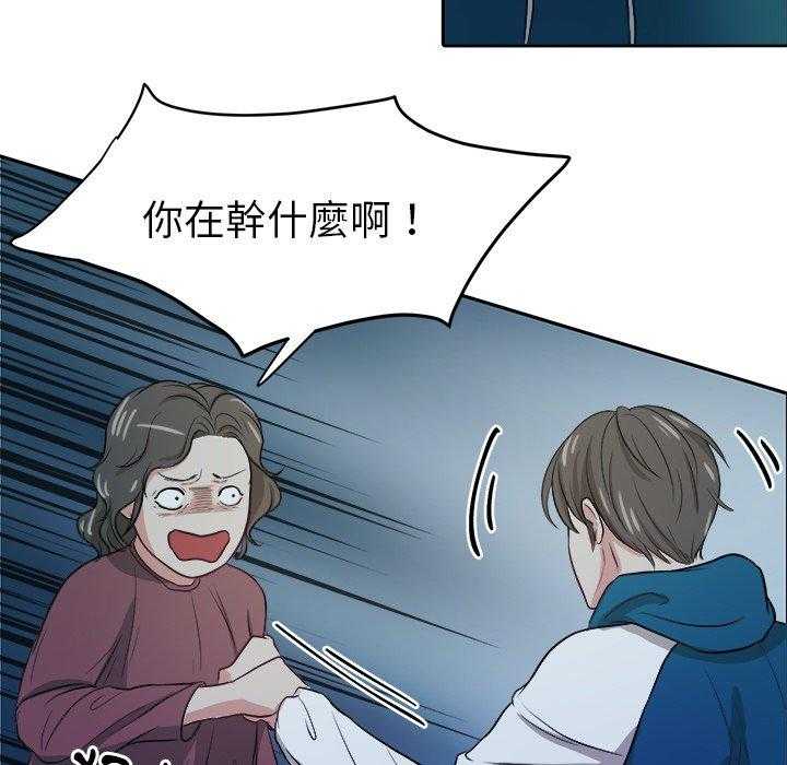 第14话_撞上家长6