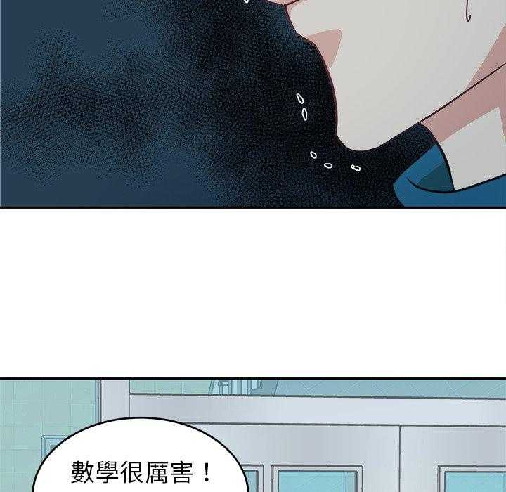 第15话_打听1