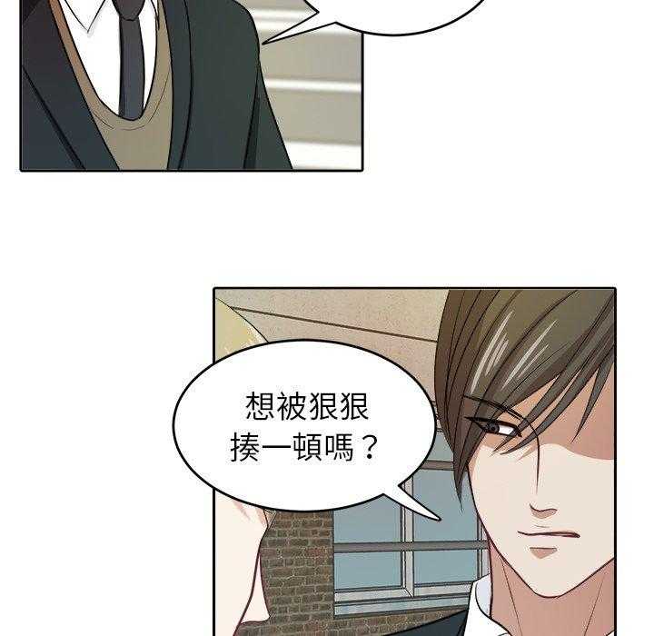 第15话_打听14