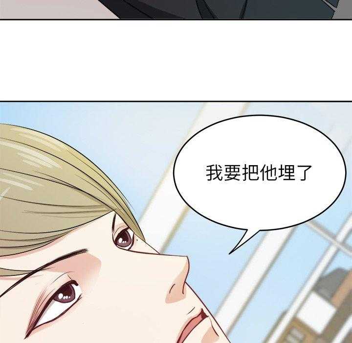 第15话_打听21
