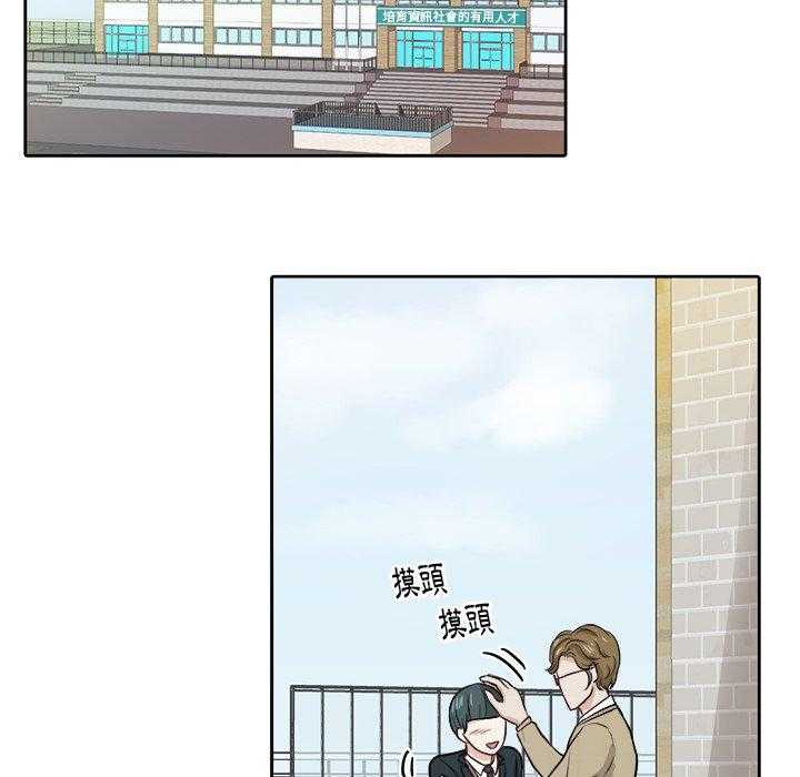 第15话_打听6