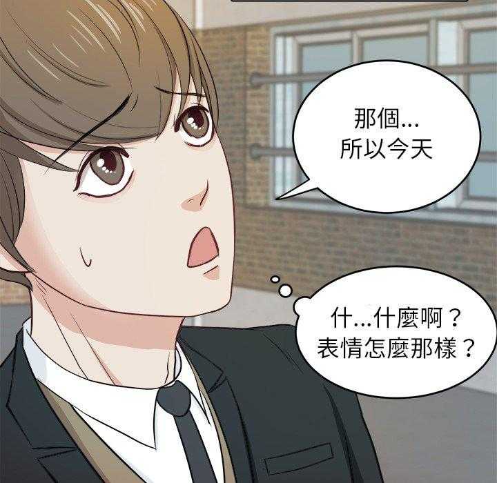 第16话_我接你12