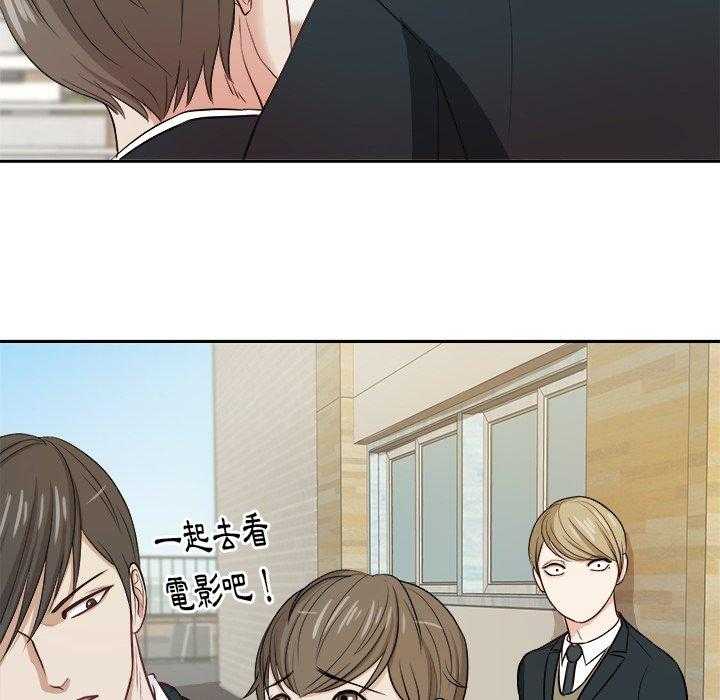 第16话_我接你17