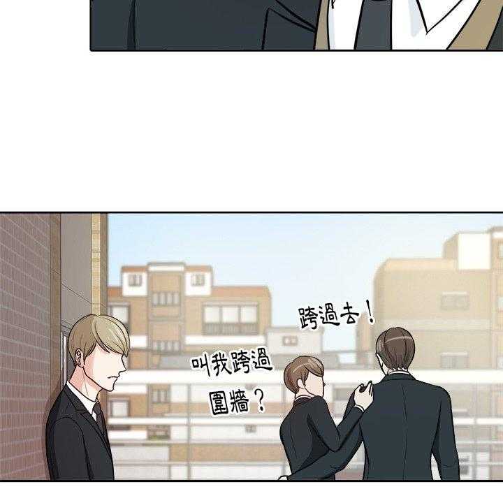 第16话_我接你20