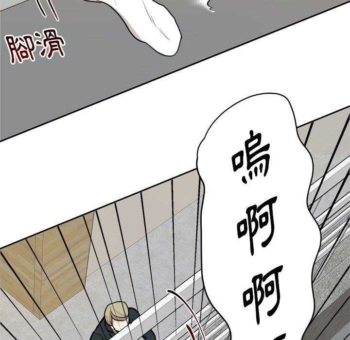 第16话_我接你34