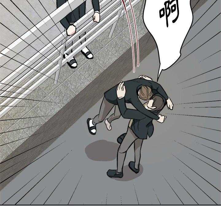 第16话_我接你35