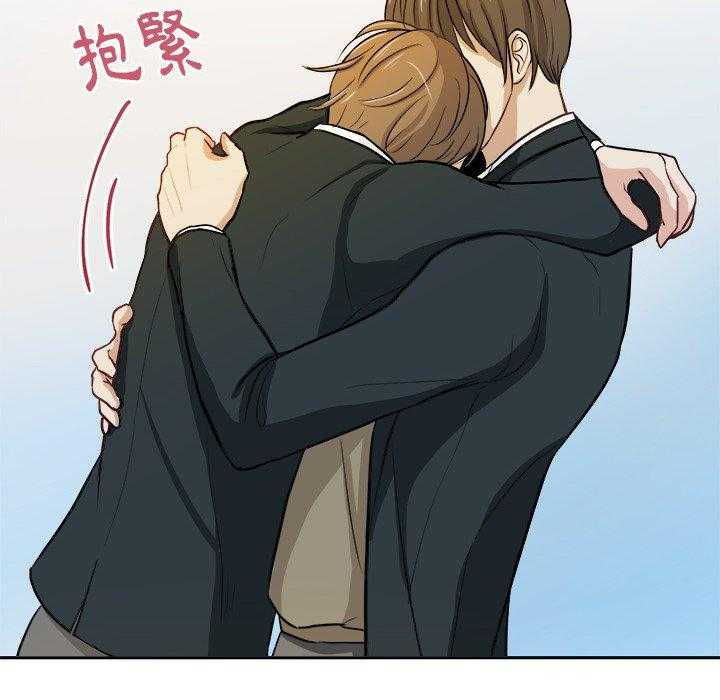 第16话_我接你37