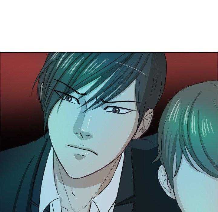 第17话_人渣的陷阱18