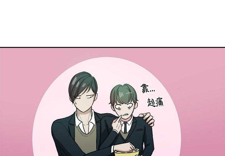 第18话_恶心0