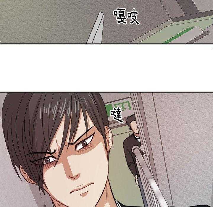 第18话_恶心26
