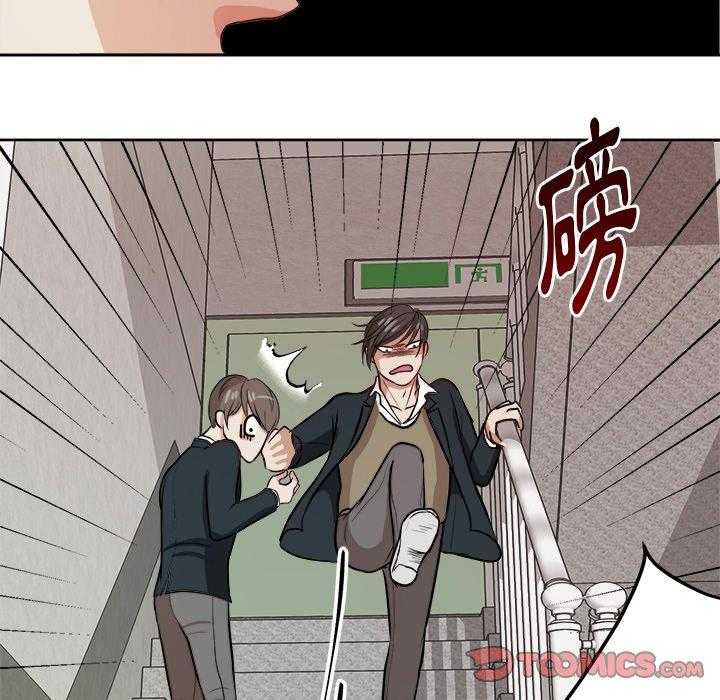 第18话_恶心32