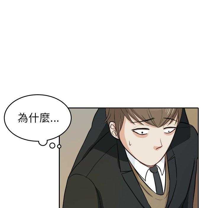 第19话_纯真的爱情0