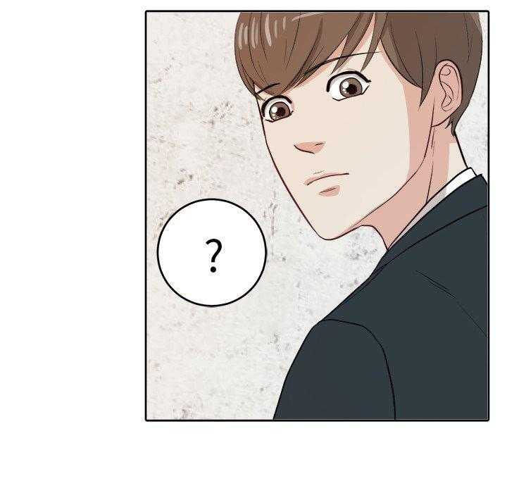 第19话_纯真的爱情38
