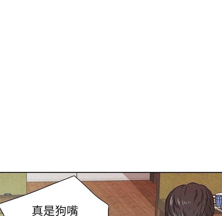 第21话_他是我爸0