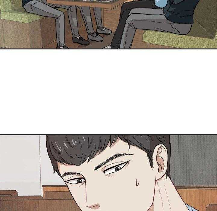 第21话_他是我爸9