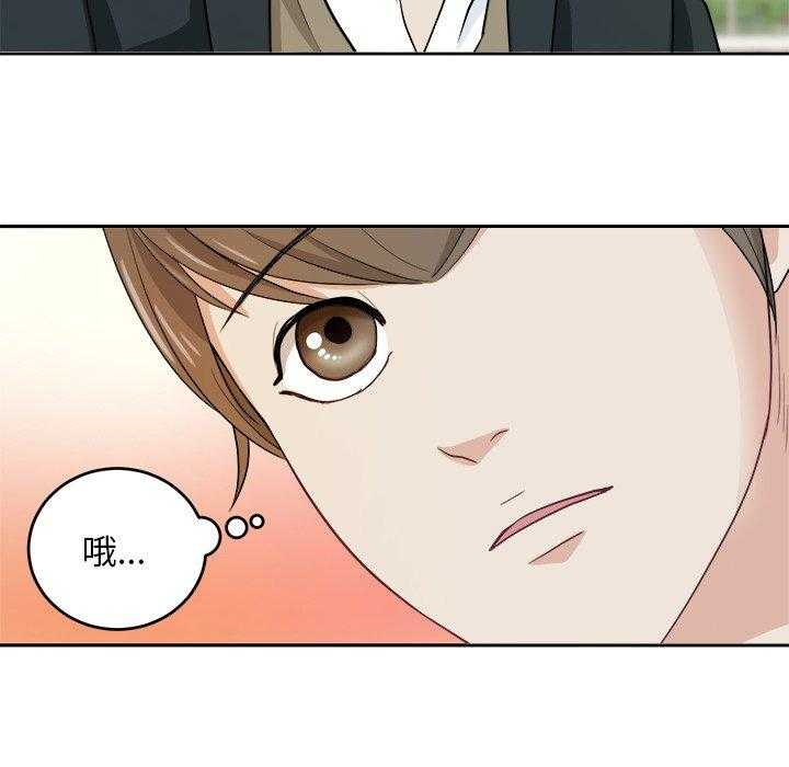 第22话_父母的故事37