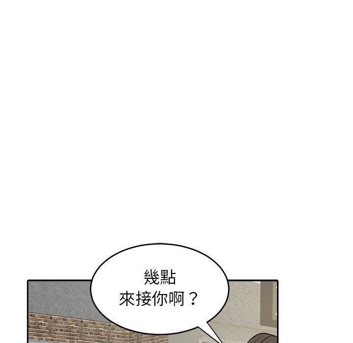 第23话_要求0