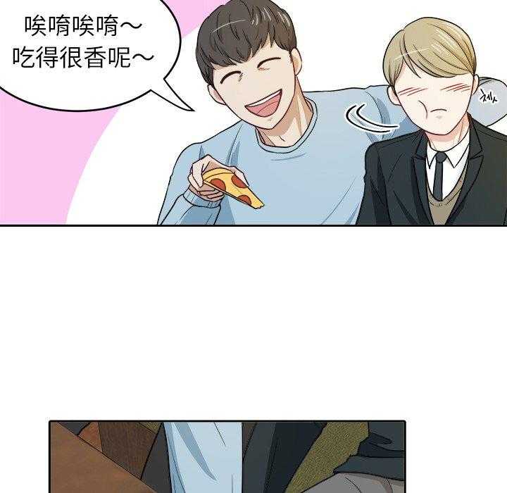 第23话_要求17
