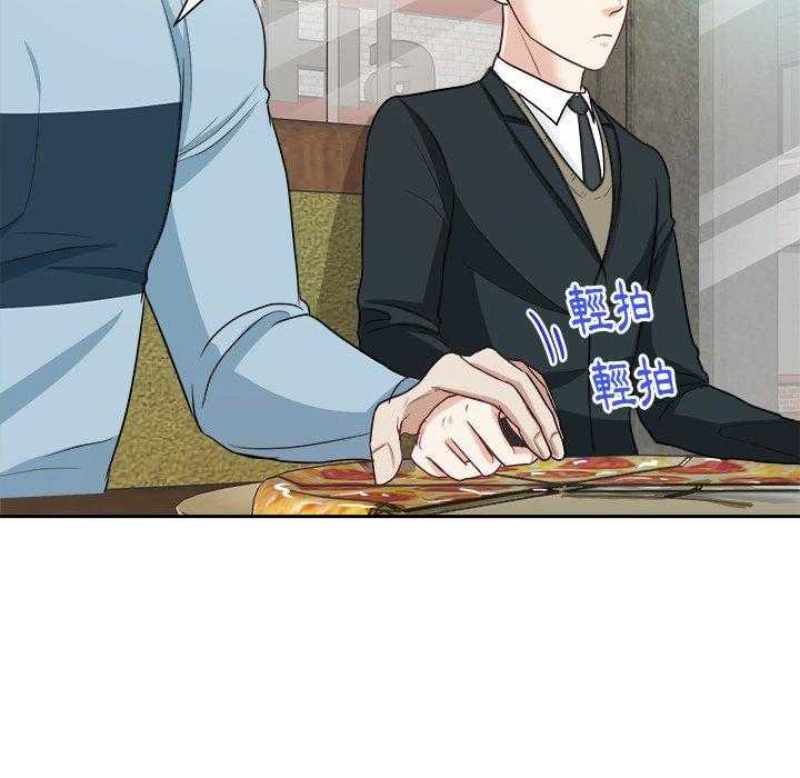 第23话_要求19