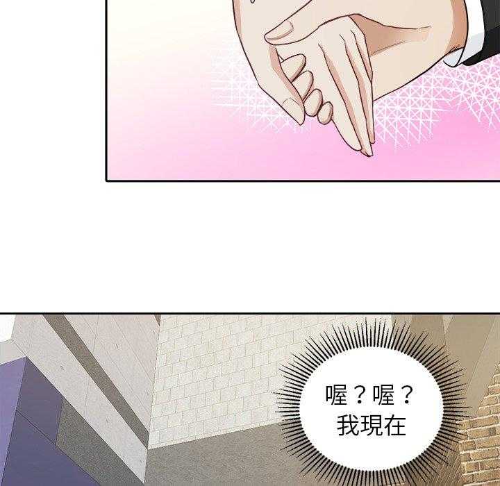 第23话_要求2