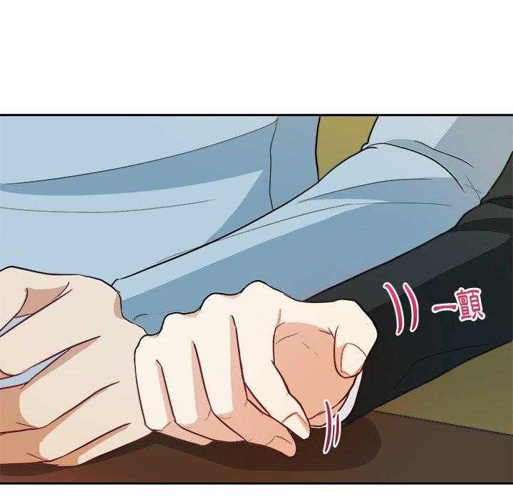 第23话_要求22