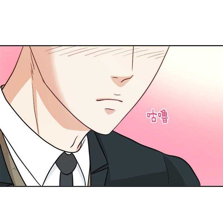 第23话_要求23