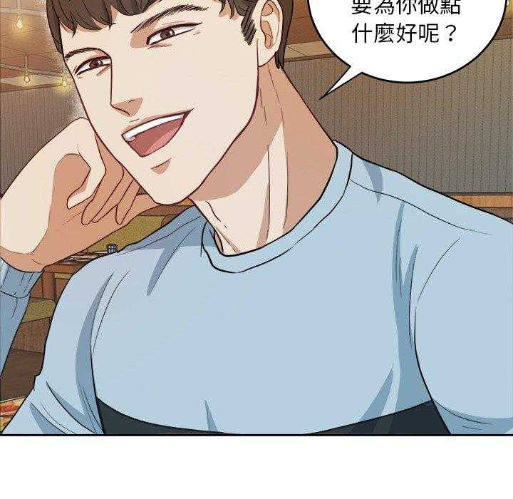 第23话_要求26