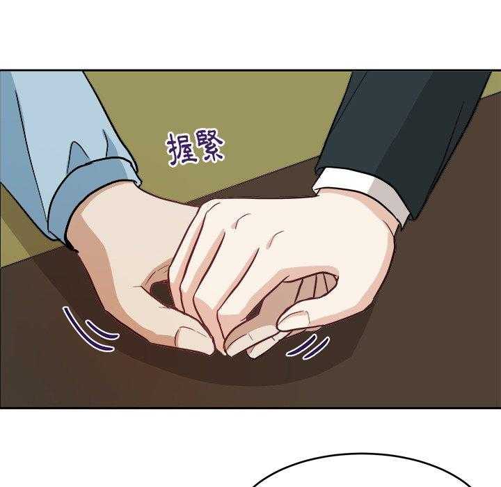 第23话_要求27