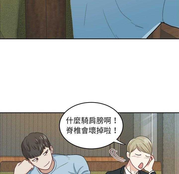第23话_要求29
