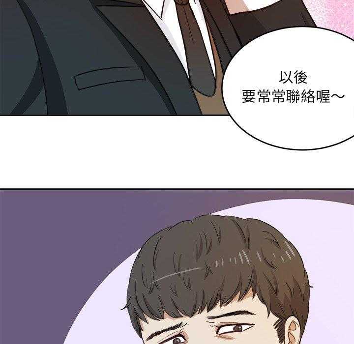 第23话_要求36
