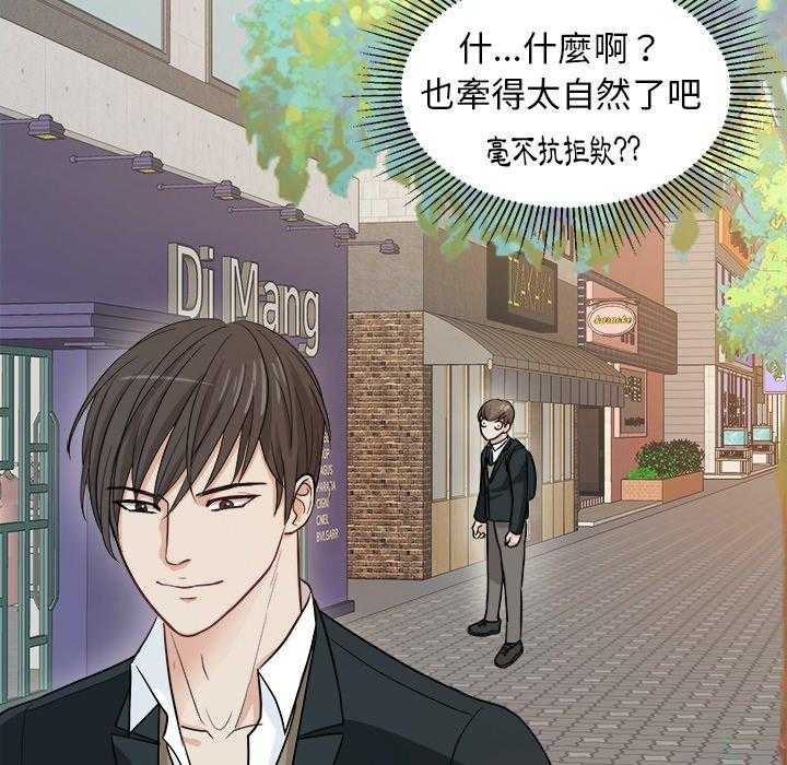 第23话_要求6