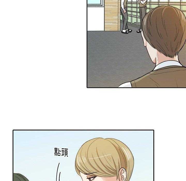 第24话_棒棒糖11