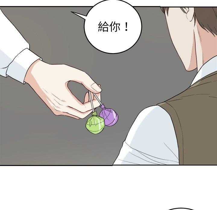 第24话_棒棒糖35