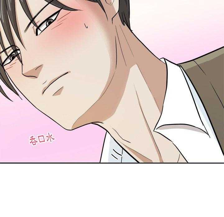 第24话_棒棒糖57